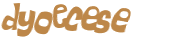 कैपचा चुनौती