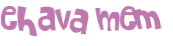 Проверка, что вы не робот