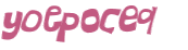 Проверка, что вы не робот