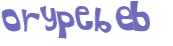 Captcha-Test