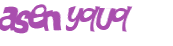 Captcha 챌린지