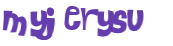 Prueba Captcha