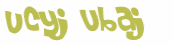 Captcha-test