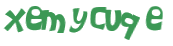 Captcha 챌린지