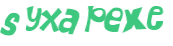 Captcha-udfordring