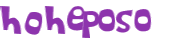 CAPTCHA-haaste