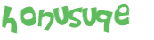 Captcha 챌린지