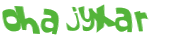 Captcha 챌린지