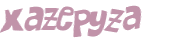 Captcha 챌린지