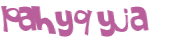 Captcha 챌린지