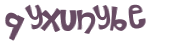 Captcha-udfordring