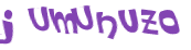 Проверка, что вы не робот