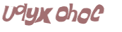 Captcha challenge
