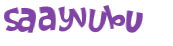 Captcha 챌린지