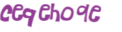 Captcha-udfordring