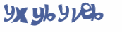 Проверка, что вы не робот