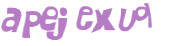 Captcha 챌린지
