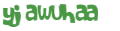Captcha 챌린지