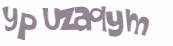 Captchafråga