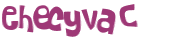 Captcha 챌린지