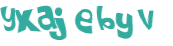 Wyzwanie captcha
