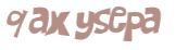 Captcha-udfordring