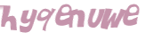 Captcha 챌린지