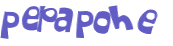 Проверка, что вы не робот