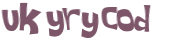 Captcha 챌린지