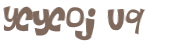 Prueba Captcha
