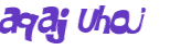 Captcha 챌린지