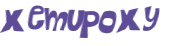 Captcha-test