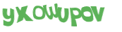 Captcha-udfordring
