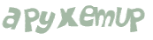 CAPTCHA-haaste