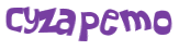 Проверка, что вы не робот