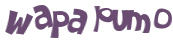Проверка, что вы не робот