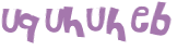 Captcha-udfordring