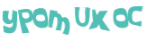 Captchafråga