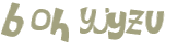Captcha 챌린지
