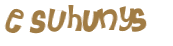 Проверка, что вы не робот