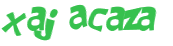 Prueba Captcha