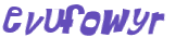 Captcha 챌린지
