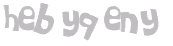 Captcha 챌린지