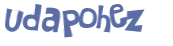 Проверка, что вы не робот