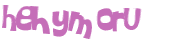 Captcha 챌린지