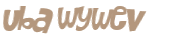 Проверка, что вы не робот