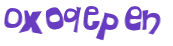Desafio Captcha