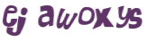 Captcha 챌린지