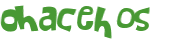 Prueba Captcha