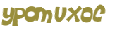 Prueba Captcha